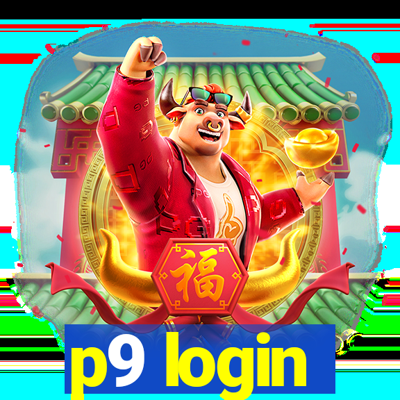 p9 login